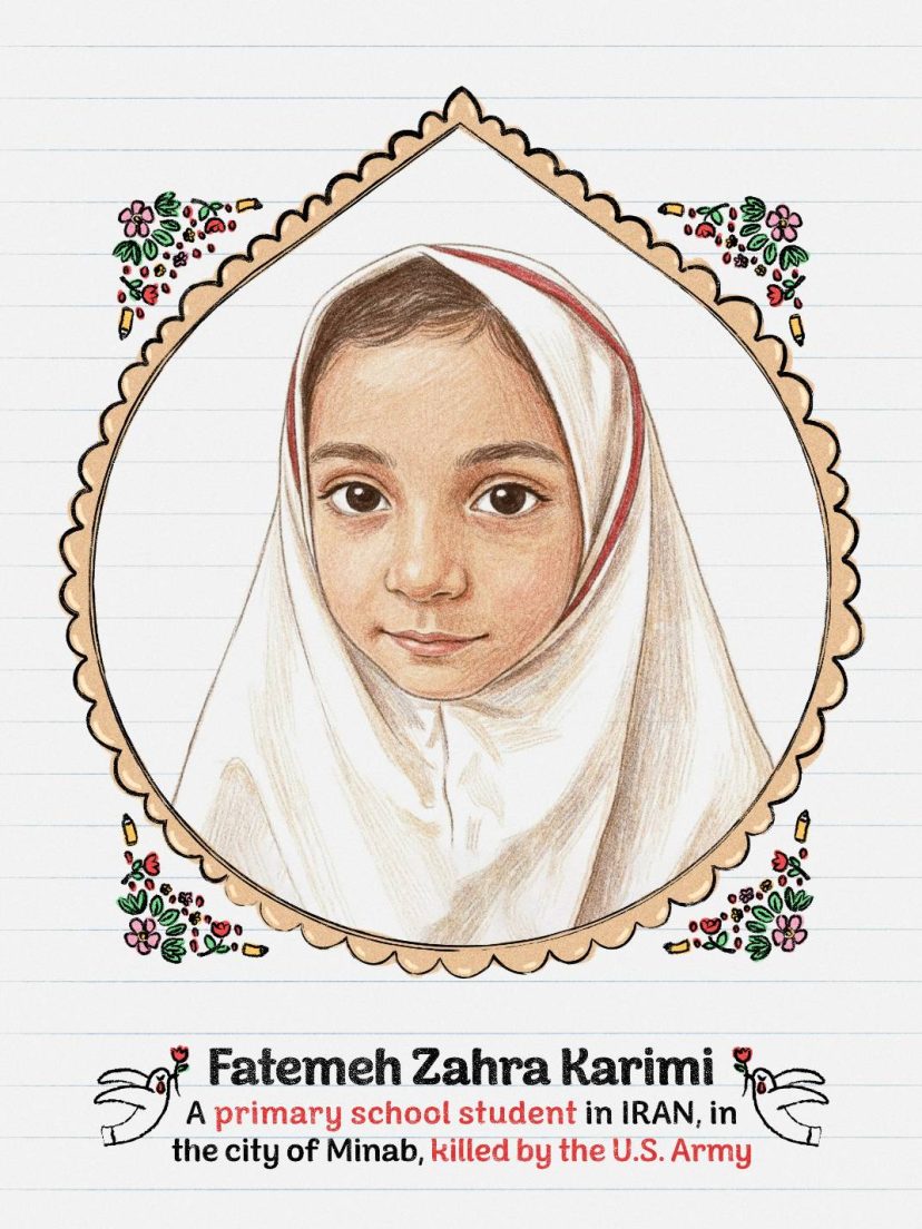 فاطمه زهرا کریمی