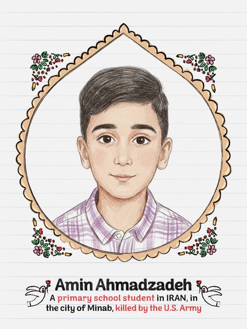 Amin Ahmadzadeh