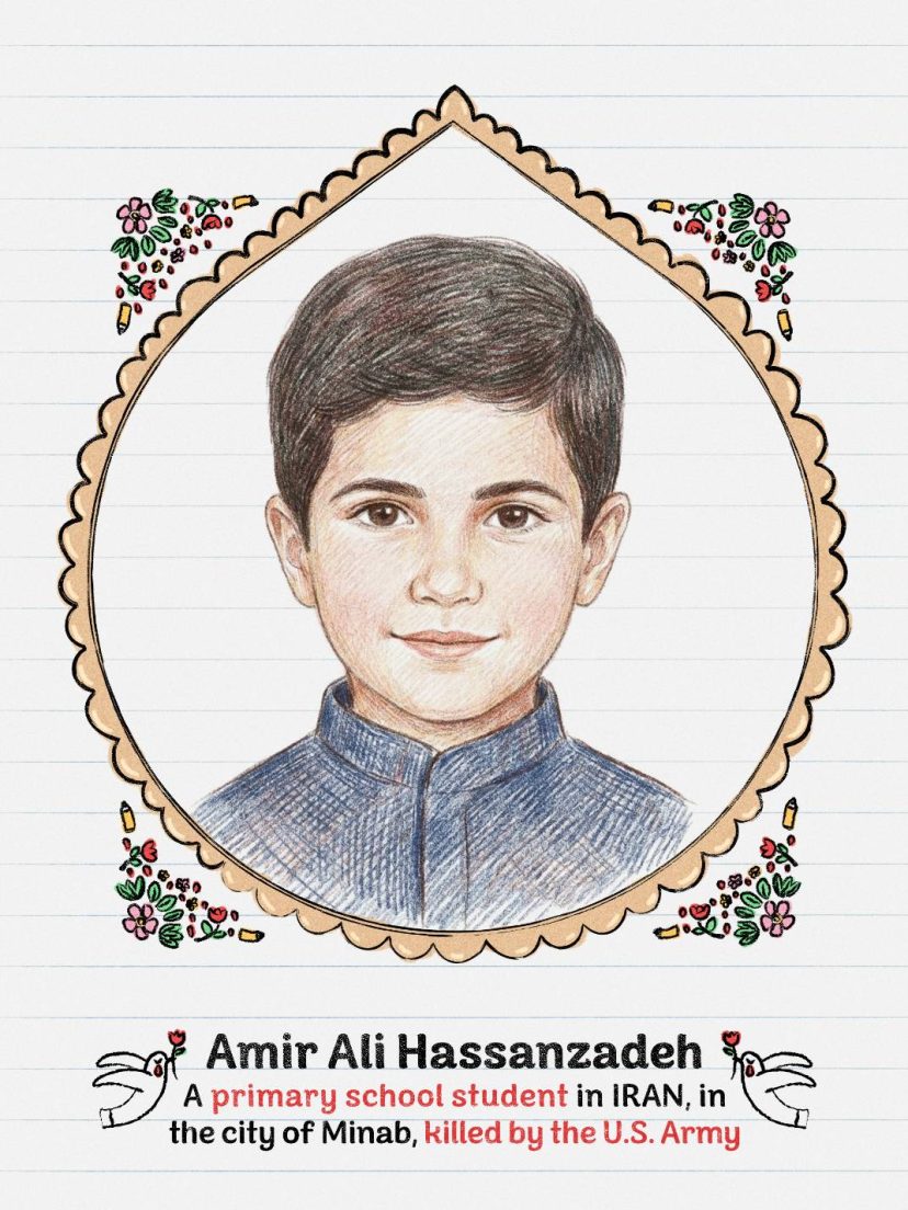 Amirali Hassanzadeh