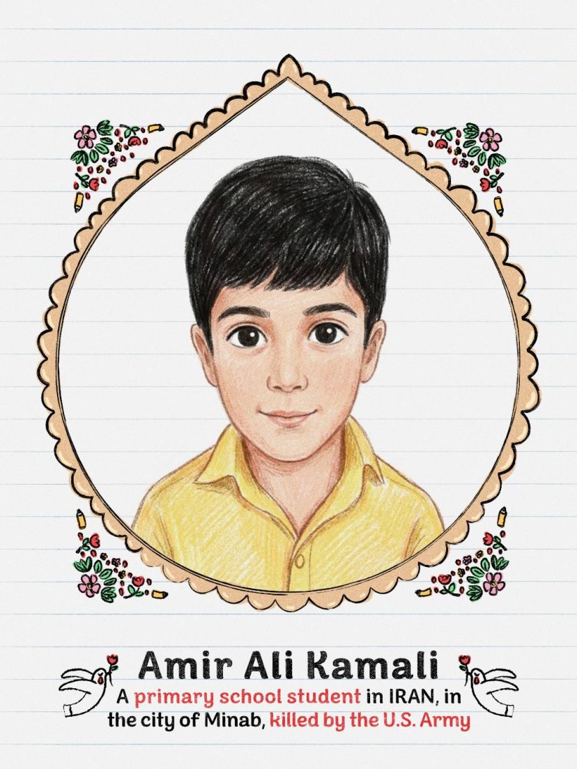 Amirali Kamali