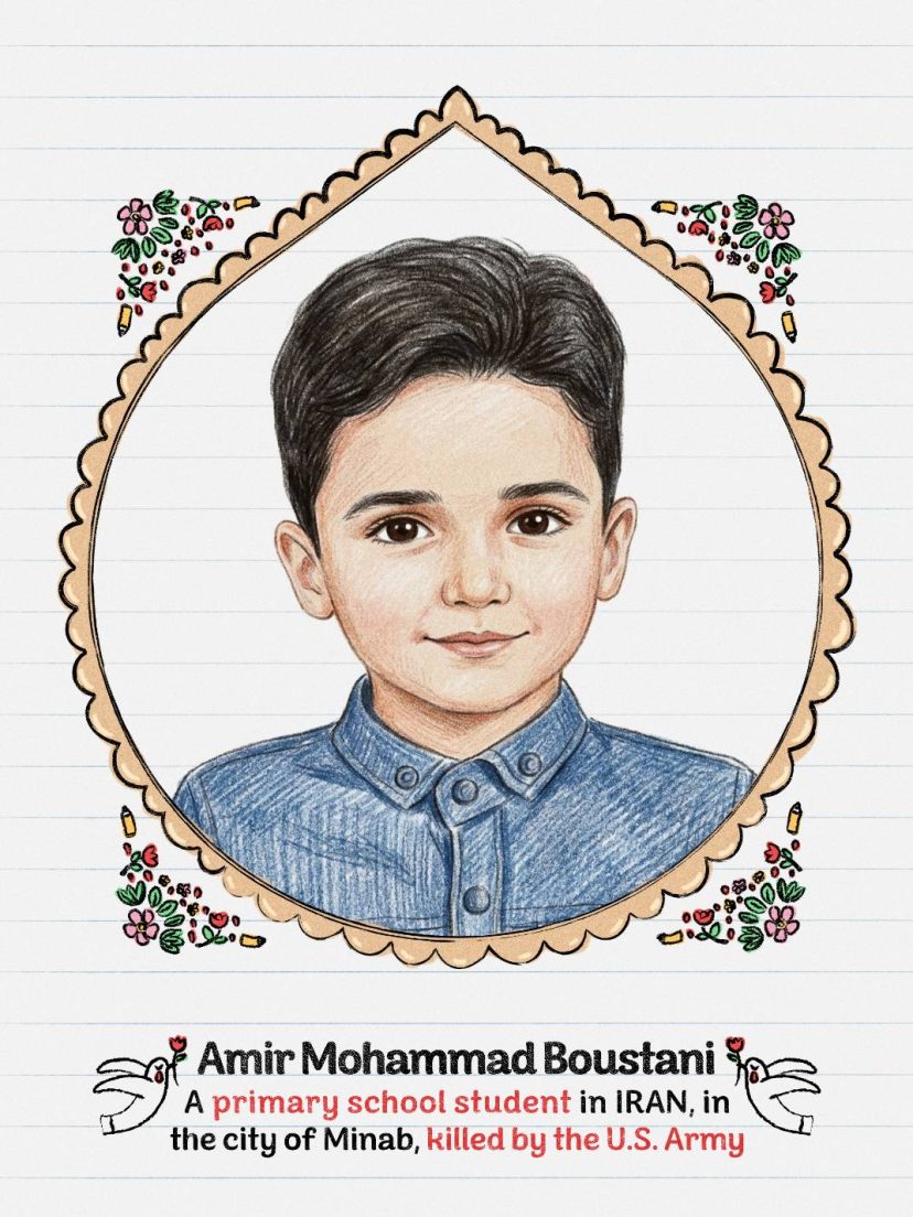 Amirmohammad Boustani
