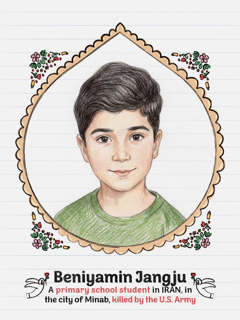 Benyamin Jangjou