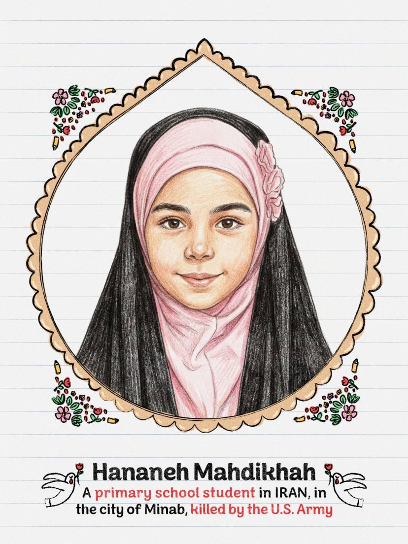 Hananeh Mahdikhah
