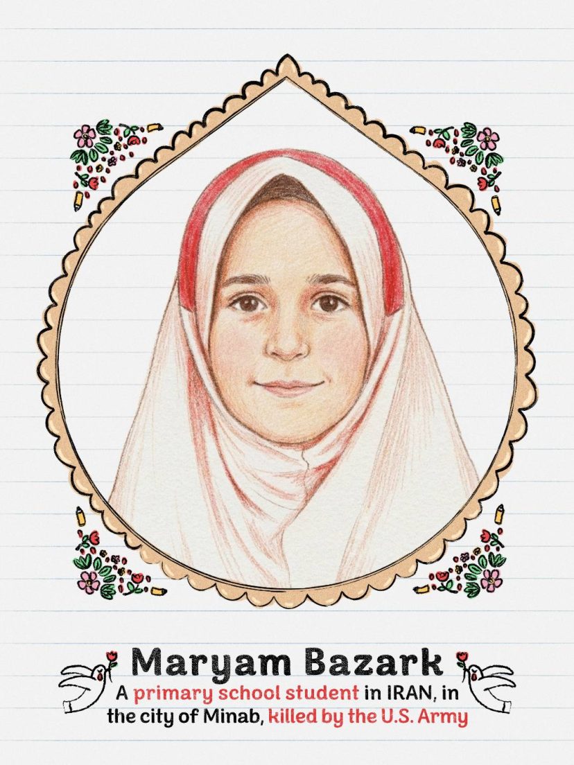 Maryam Bazark