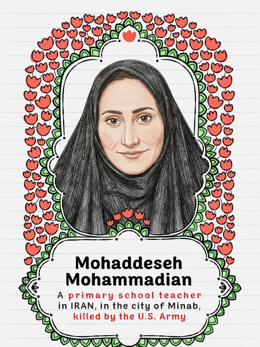Mohaddeseh Mohammadian
