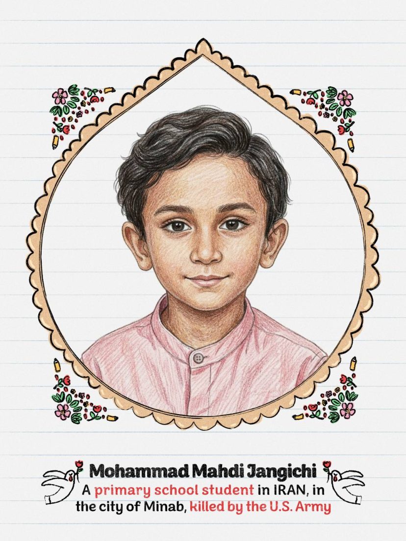 Mohammad Mahdi Jangchi