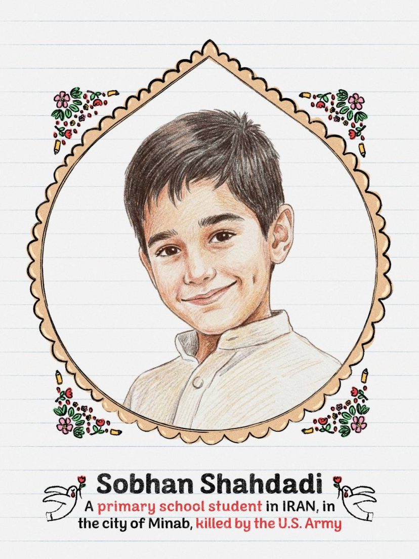 Sobhan Shahdadi
