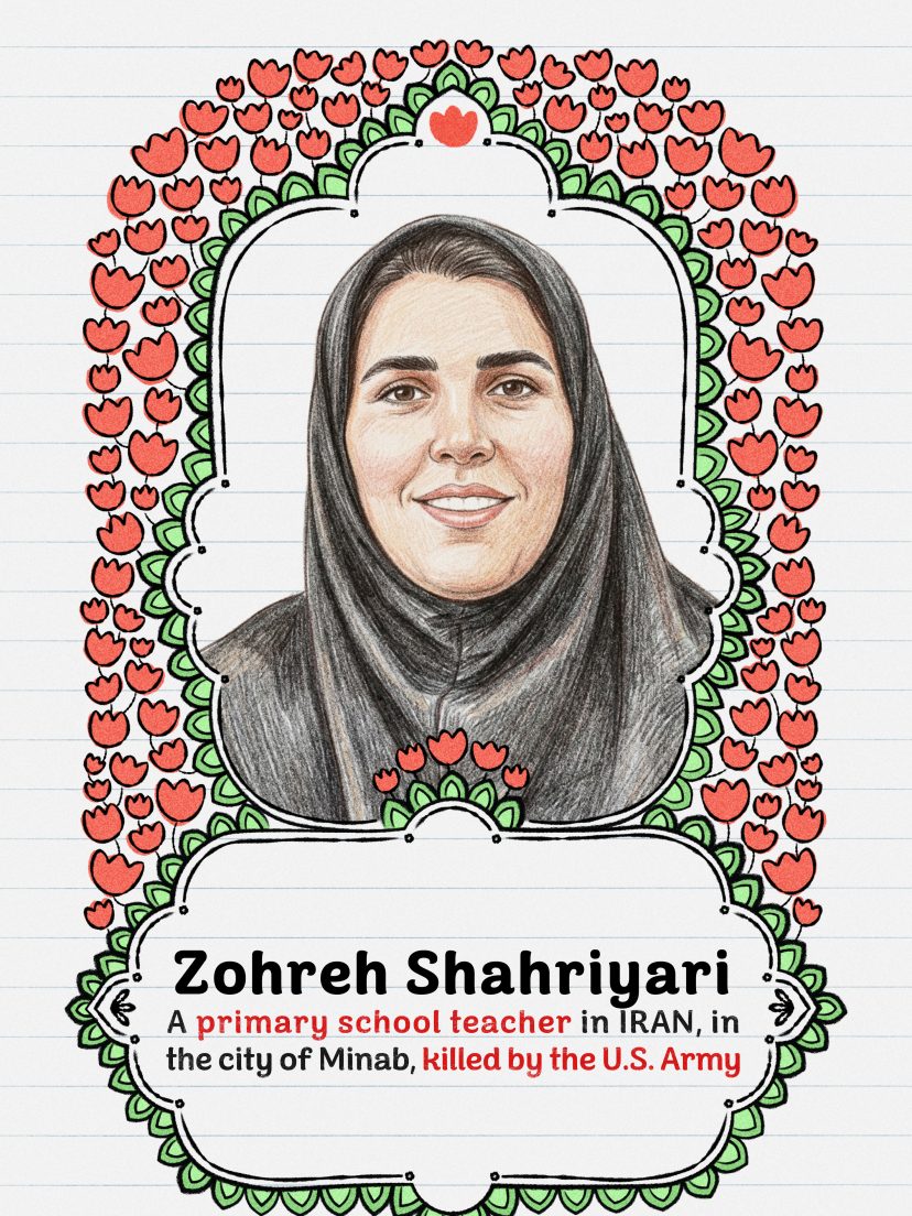 Zohreh Shahriyari