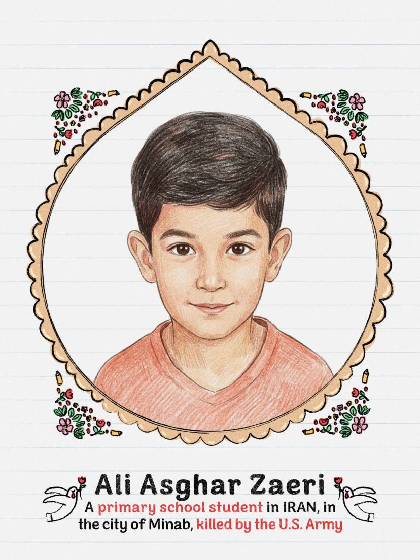 شهید علی اصغر زارعی