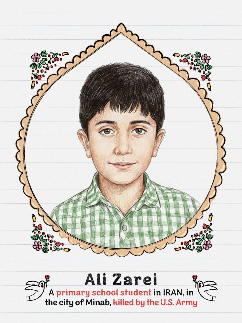 شهید علی زارعی