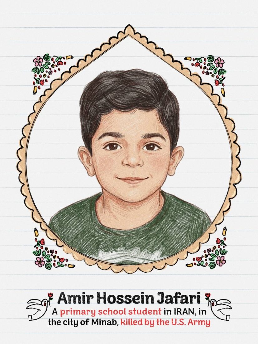 شهید امیرحسین جعفری