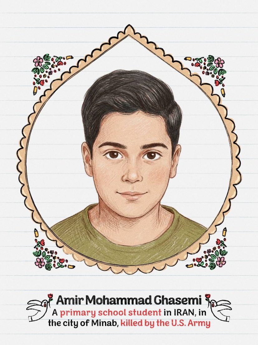 شهید امیرمحمد قاسمی