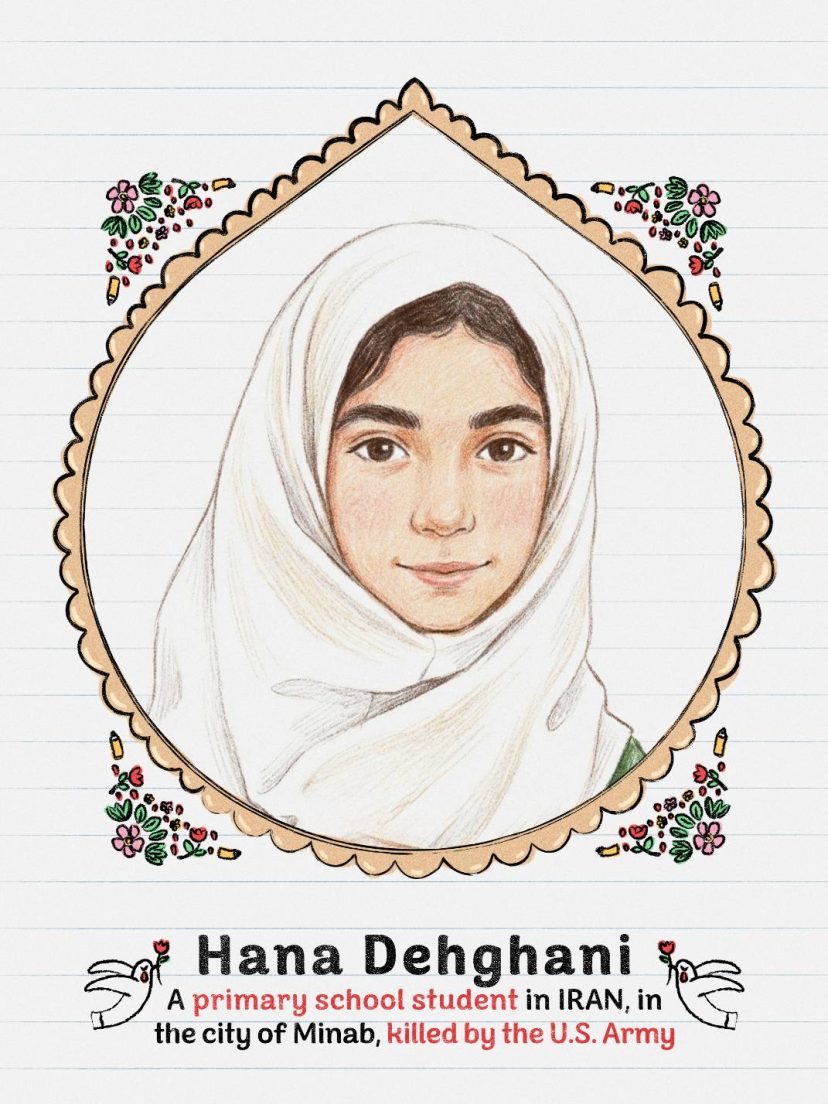 شهید هنا دهقانی