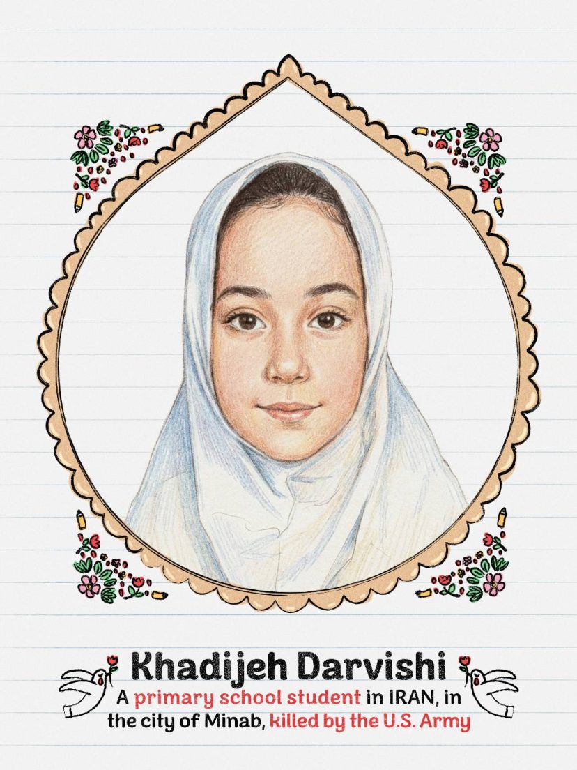 شهید خدیجه درویشی