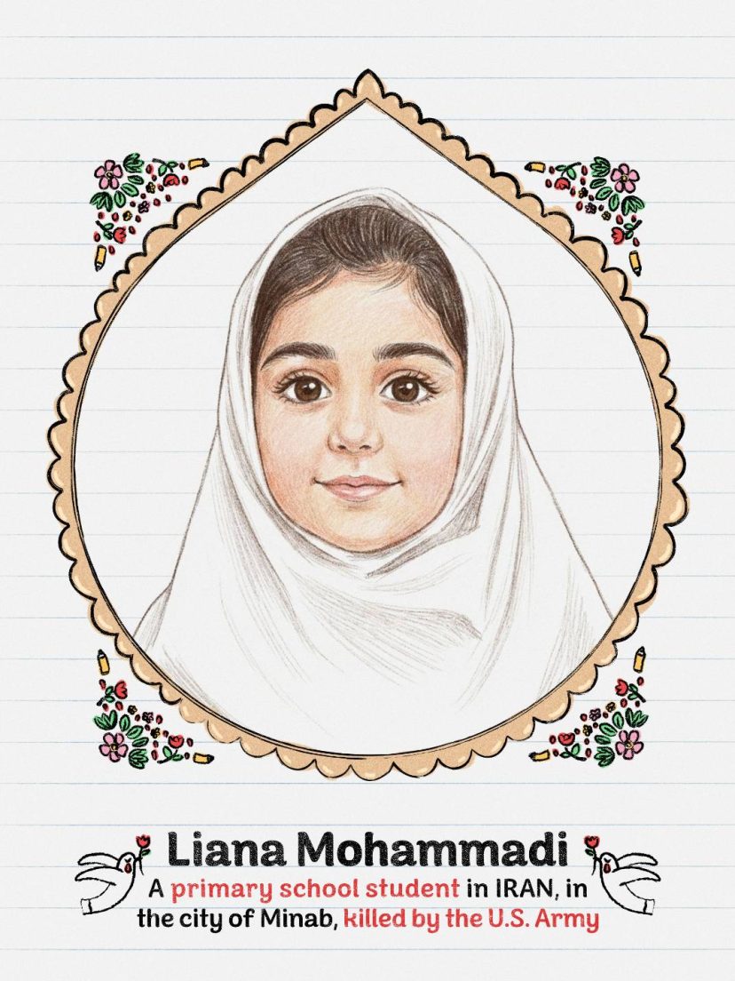 شهید لیانا محمدی