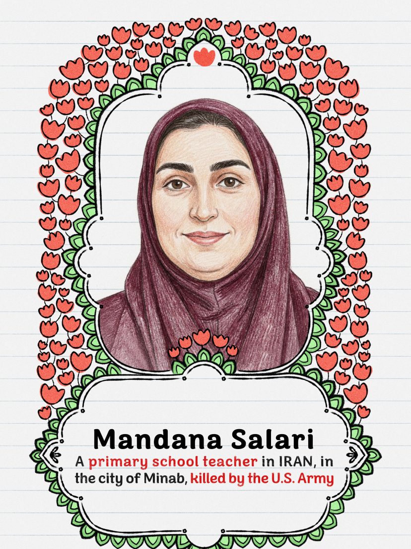 معلم شهید ماندانا سالاری