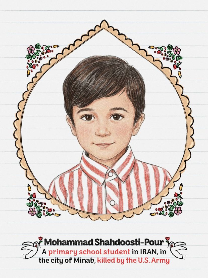 شهید محمد شهدوستی پور