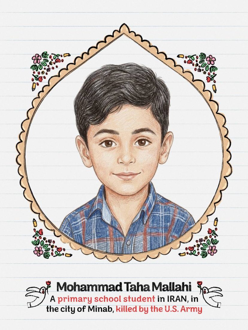 شهید محمدطاها ملاحی