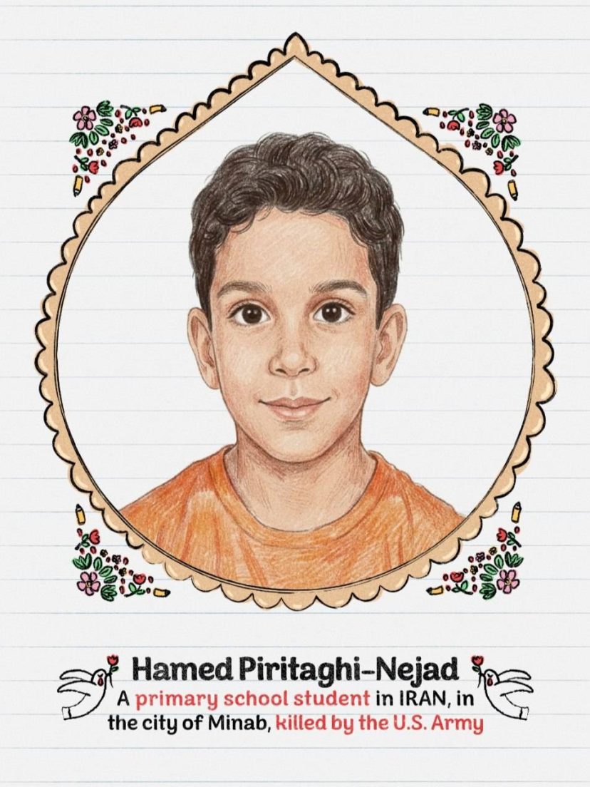 شهید حامد پیرتقی نژاد