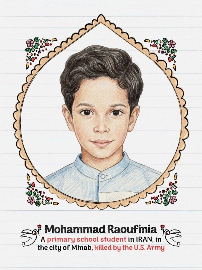 شهید محمد رئوفی نیا